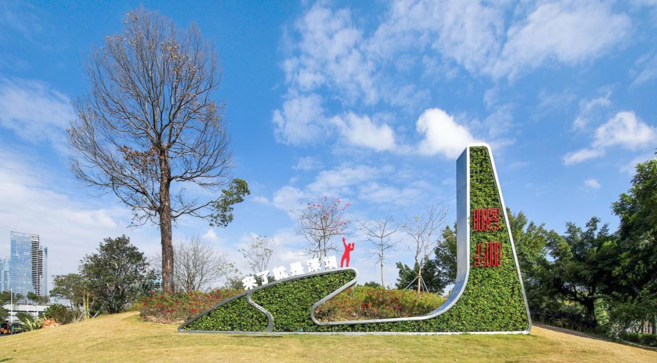 Xinghe Times Apartment - Shenzhen North Railway Station Εξωτερικό φωτογραφία
