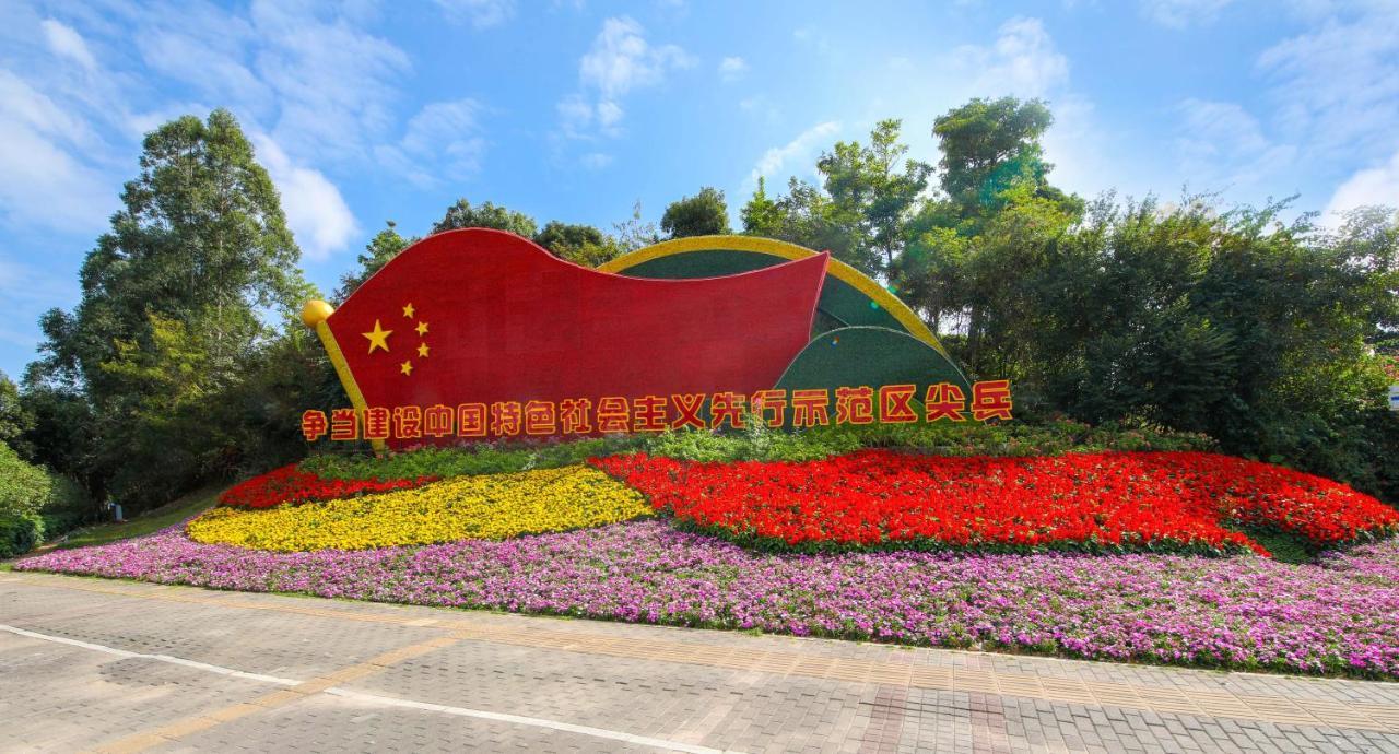 Xinghe Times Apartment - Shenzhen North Railway Station Εξωτερικό φωτογραφία